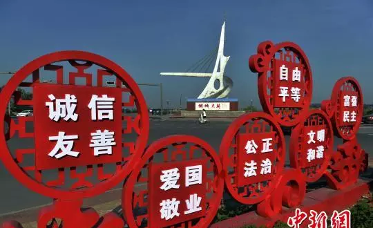 迁安市属于哪个省哪个市?(3)
