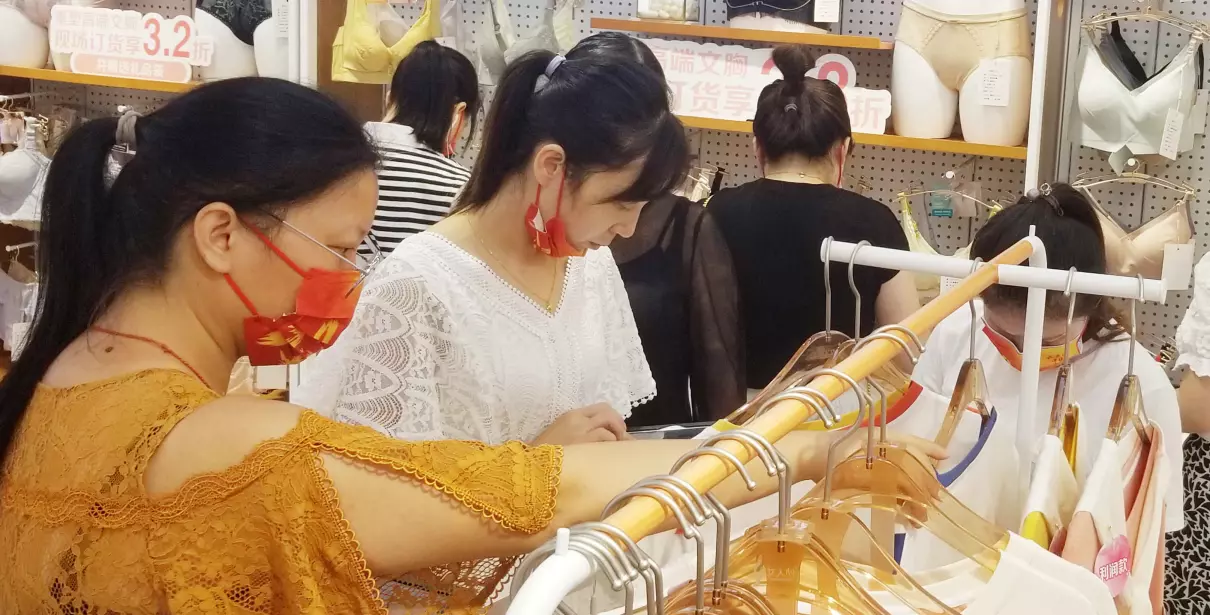 女人心内衣总部在哪里(18)
