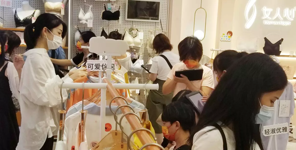 女人心内衣总部在哪里(21)