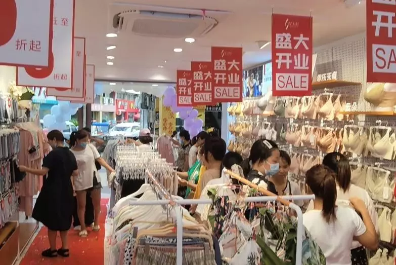 女人心内衣总部在哪里(25)
