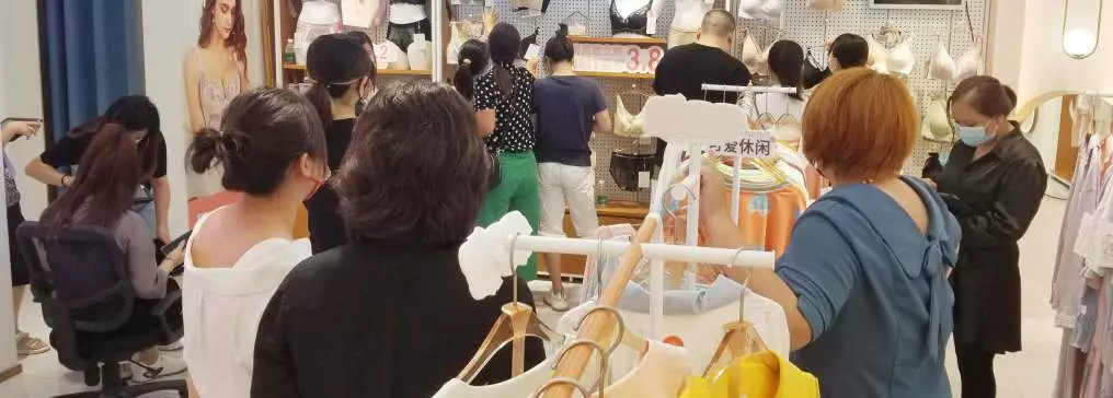 女人心内衣总部在哪里(2)