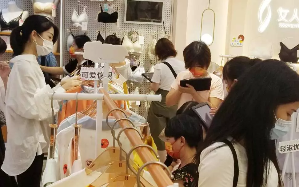 女人心内衣总部在哪里(4)