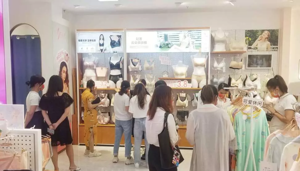 女人心内衣总部在哪里(5)