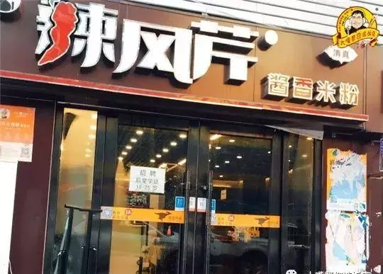 楼兰新疆主题餐厅是清真的吗(25)