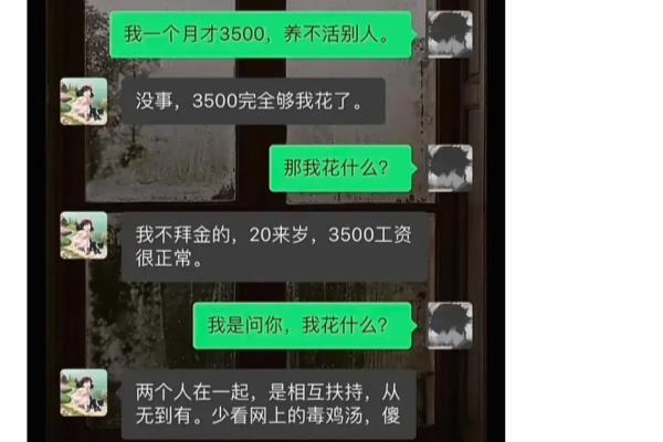 破甲弓为什么叫最后的轻语什么意思.
