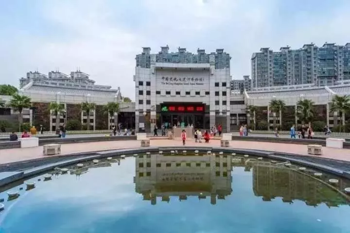 拱墅区图书馆武林馆开放时间(3)