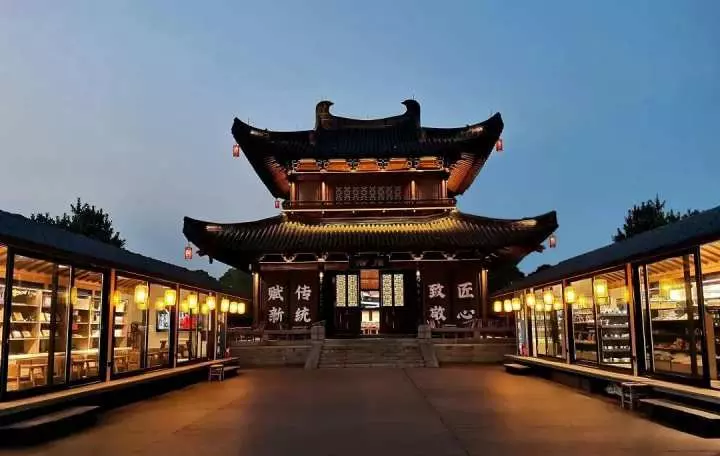 拱墅区图书馆武林馆开放时间(5)