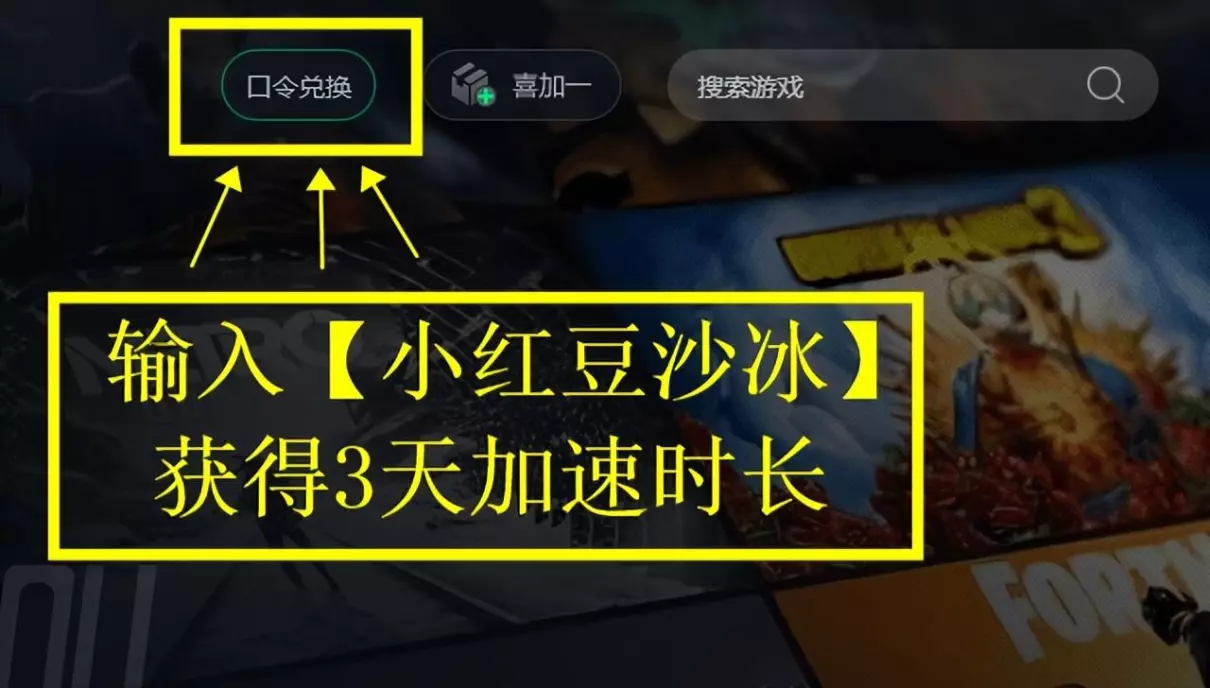 steam错误代码102真正解决方法(3)