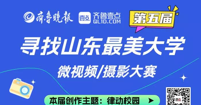 刘欣悦名字的含义(4)