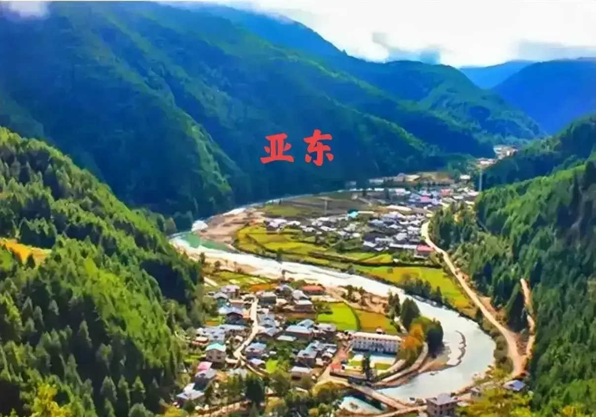 亚东县怎么被不丹占领的(2)