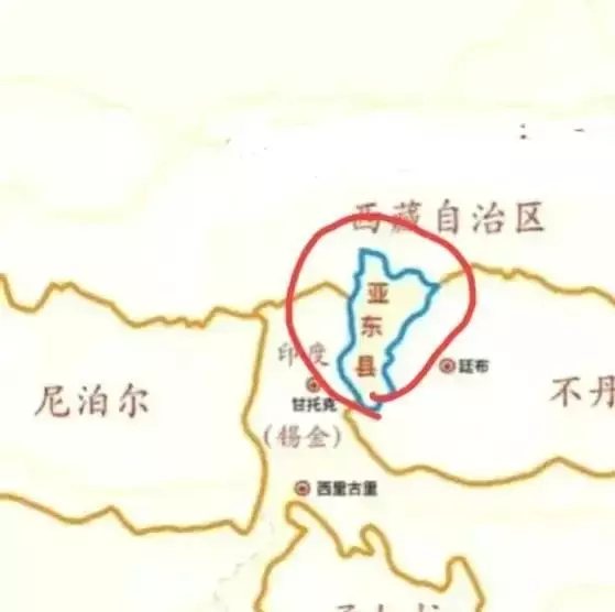 亚东县怎么被不丹占领的(8)