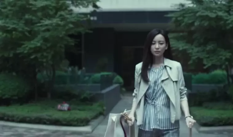 前任攻略3结局是什么(2)