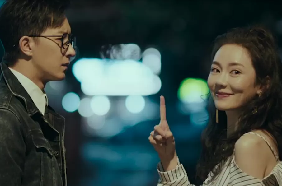 前任攻略3结局是什么(4)