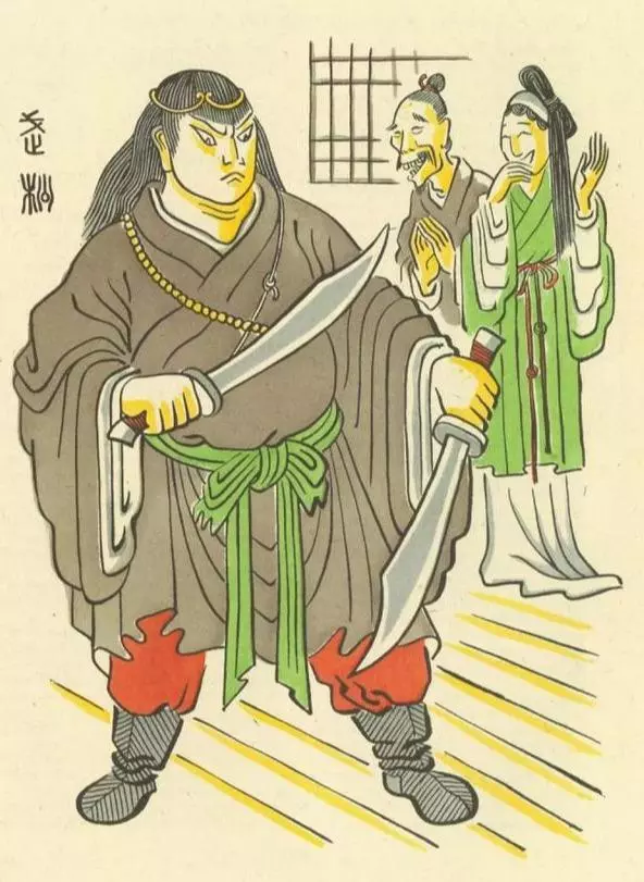 水浒传每回梗概300字左右(19)