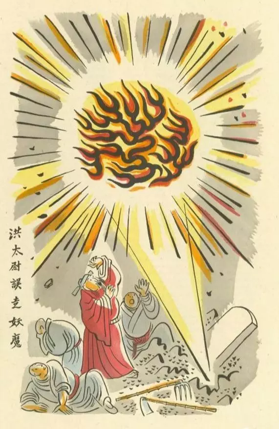 水浒传每回梗概300字左右(1)