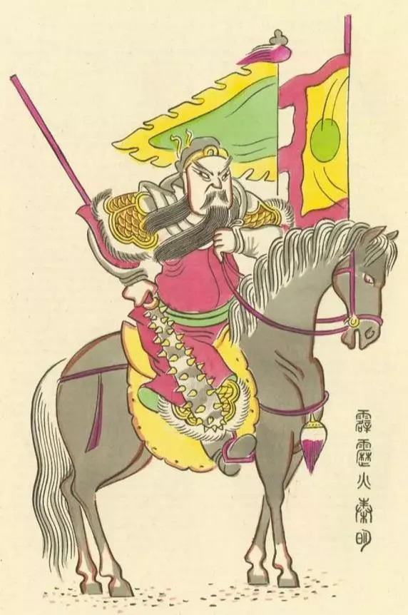 水浒传每回梗概300字左右(20)