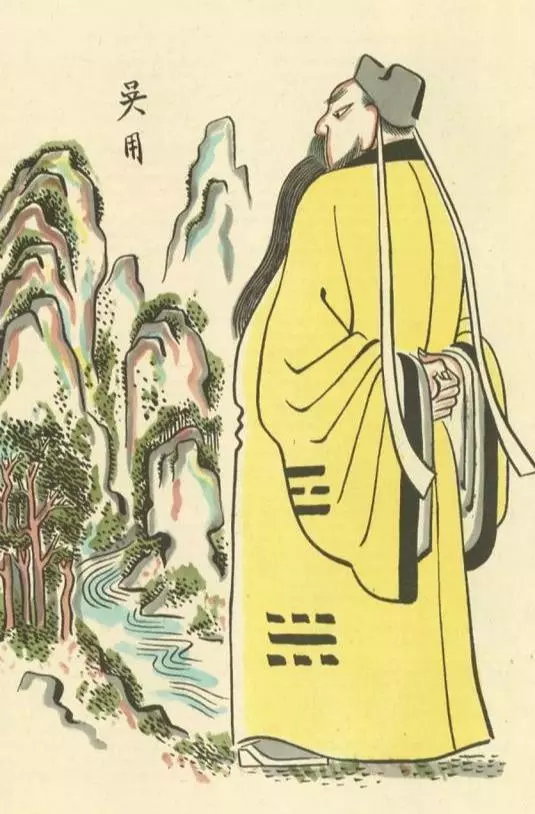 水浒传每回梗概300字左右(25)