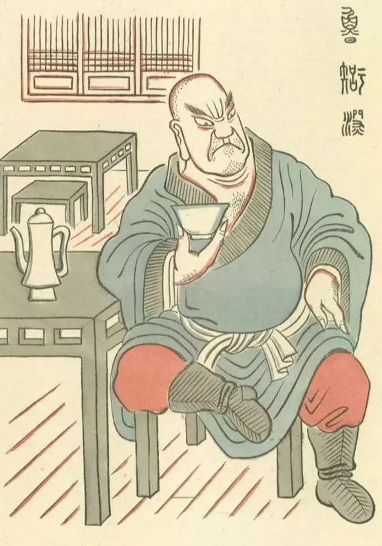 水浒传每回梗概300字左右(4)