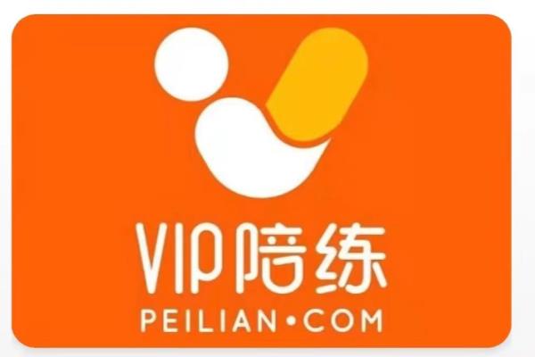 钢琴陪练网课有有效期合理吗.