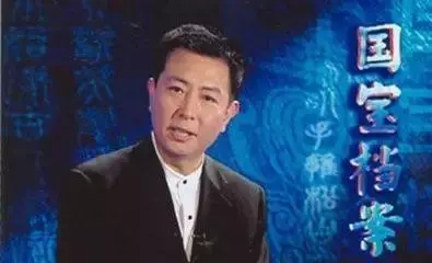 主持人任志宏的妻子简介(1)