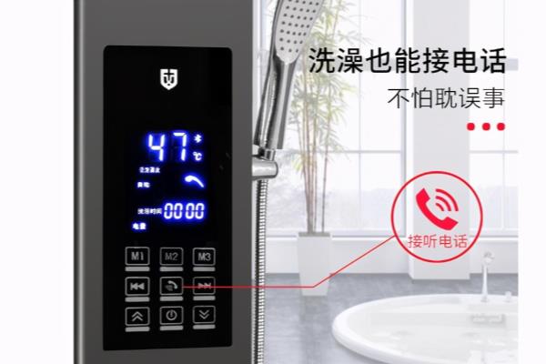 集成热水器优缺点费电吗.
