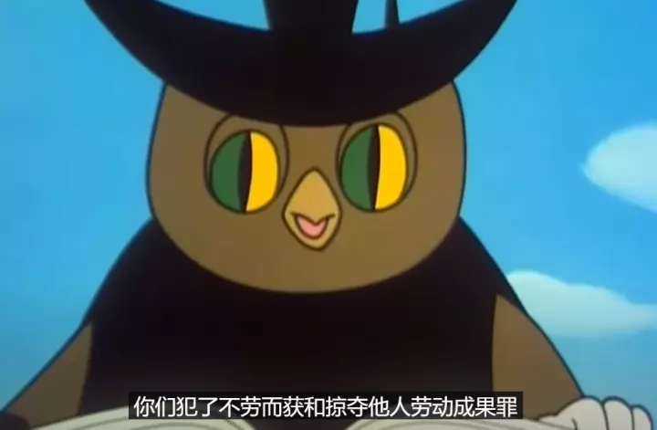 黑猫警长的故事告诉我们什么道理(6)