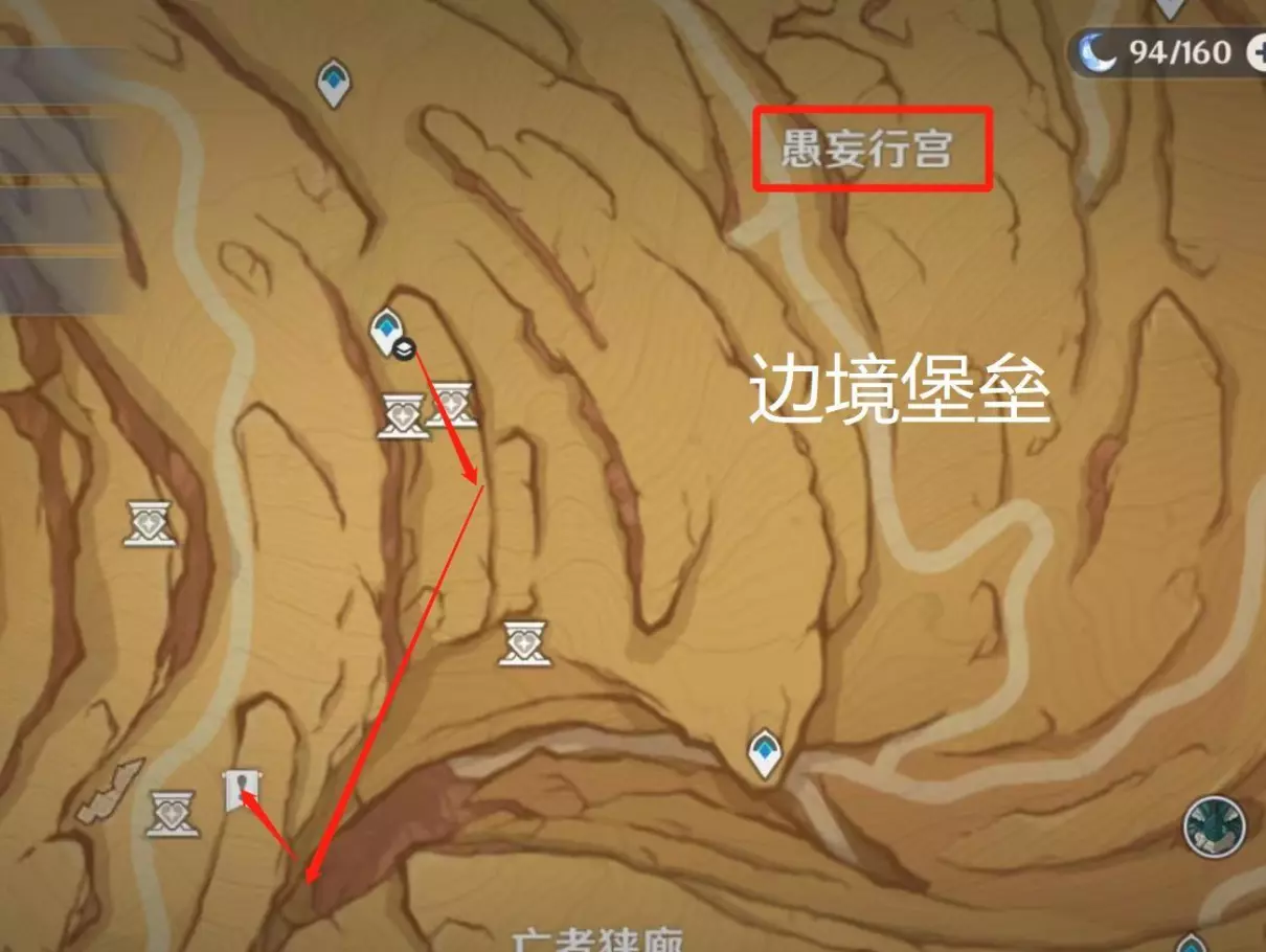 渡魂之舟棋子怎么获得(3)