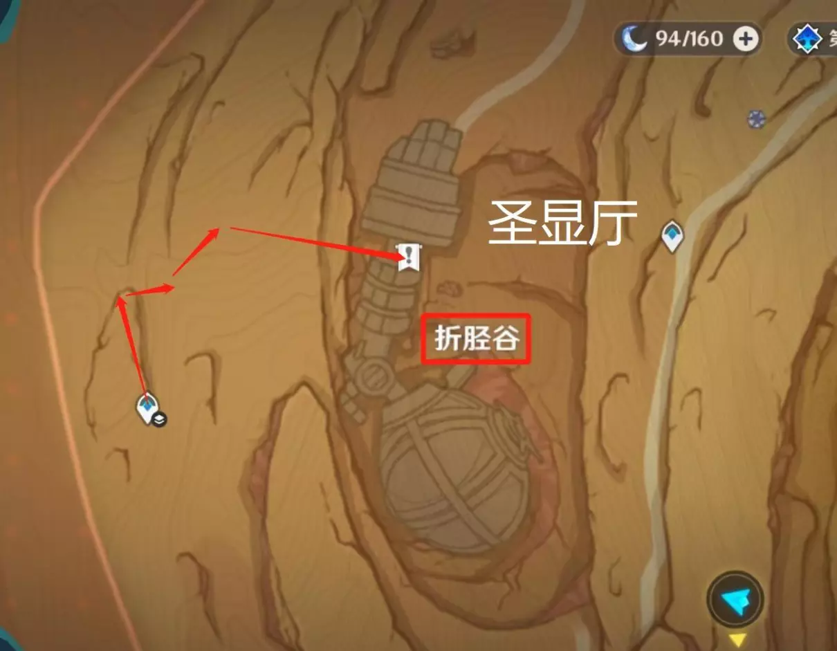 渡魂之舟棋子怎么获得(5)