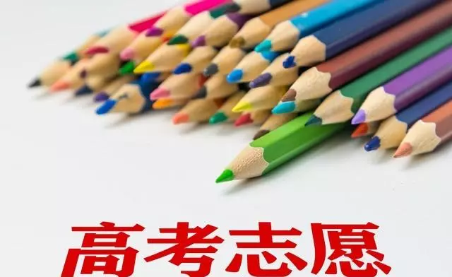 包头铁路学校有哪些专业(1)