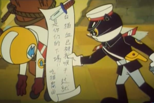 黑猫警长的故事告诉我们什么道理.