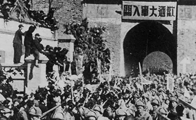 兵团是什么级别 大军区(1)