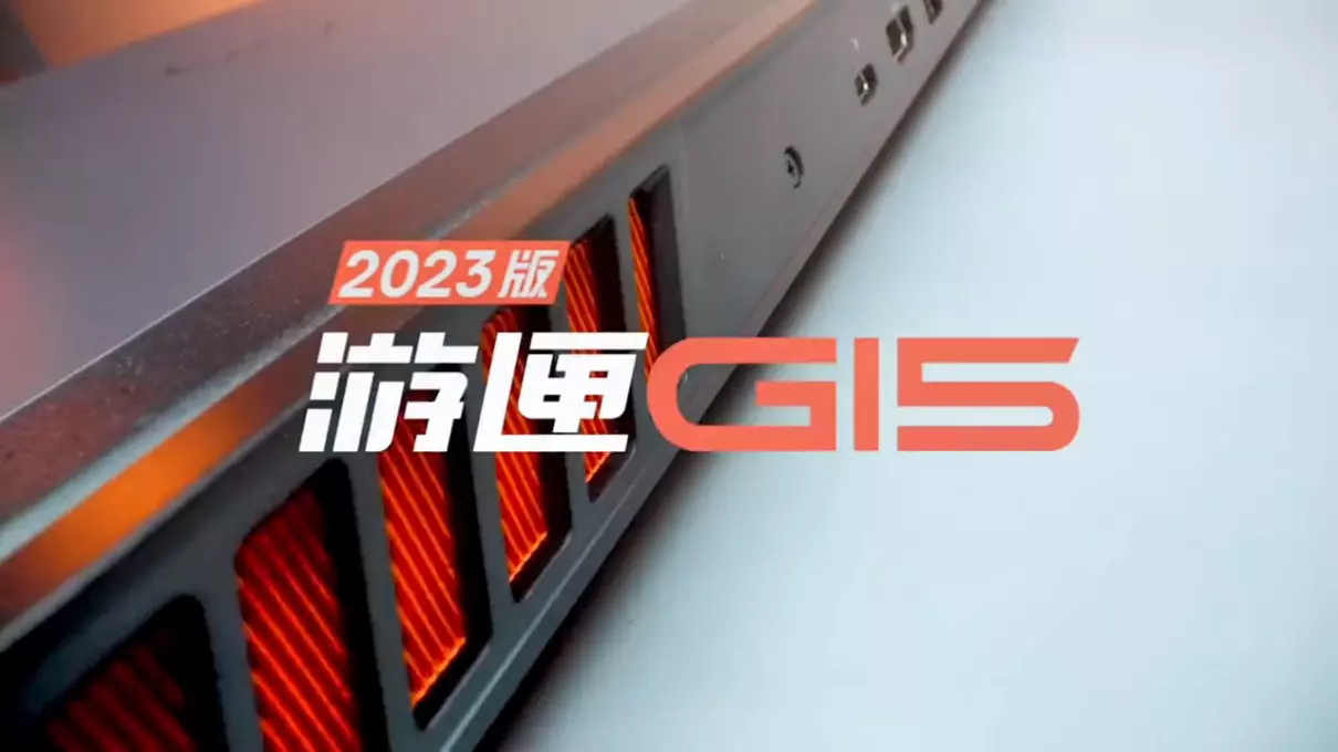 一线游戏笔记本电脑品牌有哪些(4)