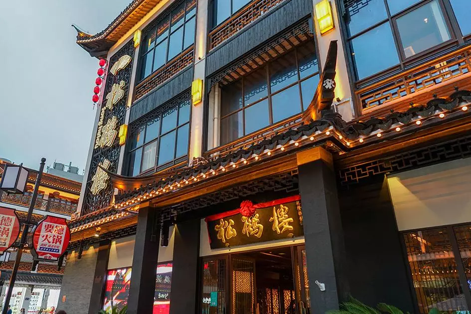 苏州得月楼和松鹤楼哪家好(1)