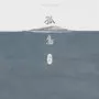 马頔为什么不喜欢唱南山南(3)