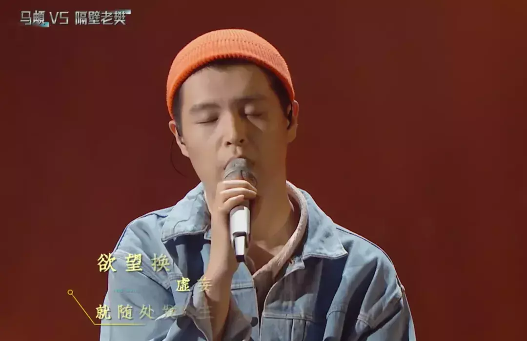 马頔为什么不喜欢唱南山南(4)