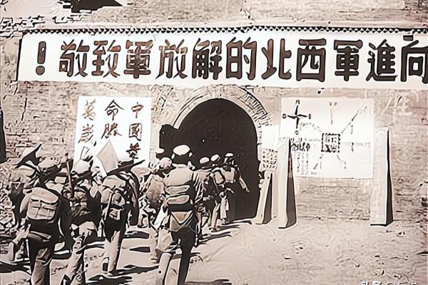 兵团是什么级别 大军区.