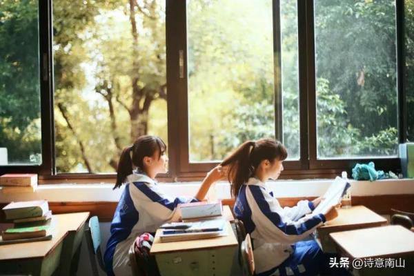 鱼洞中学是重点中学吗.