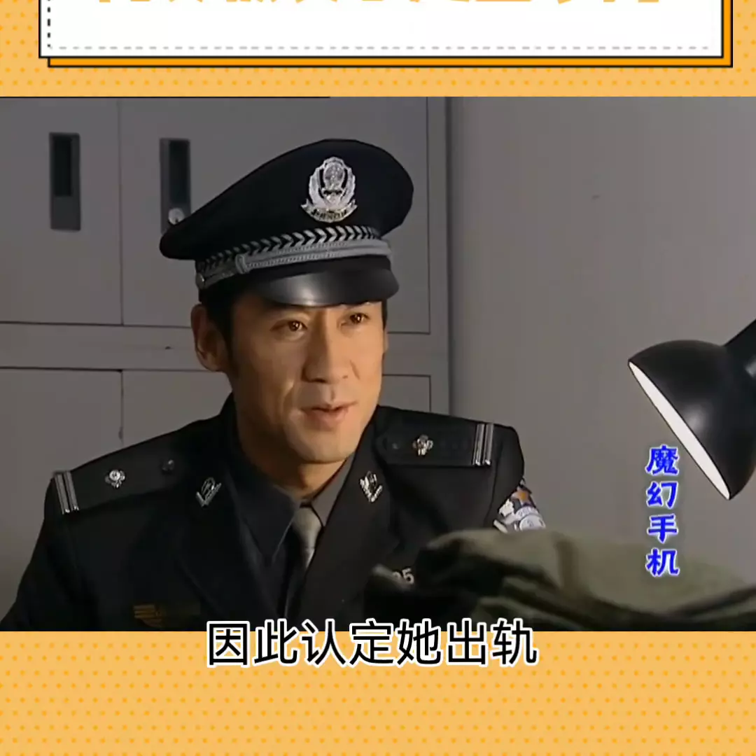 边境威龙结局是什么意思(3)