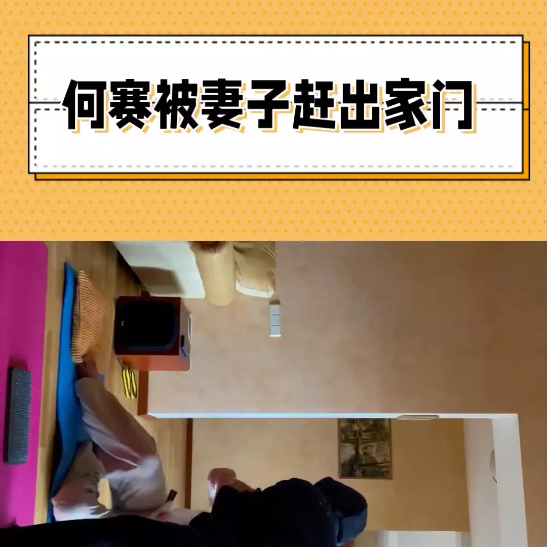 边境威龙结局是什么意思(4)