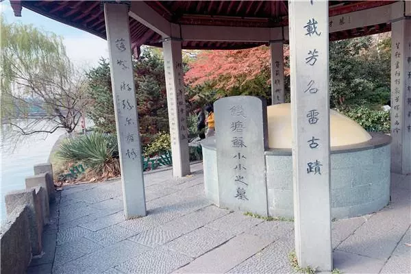 西湖传说的故事有哪些(4)