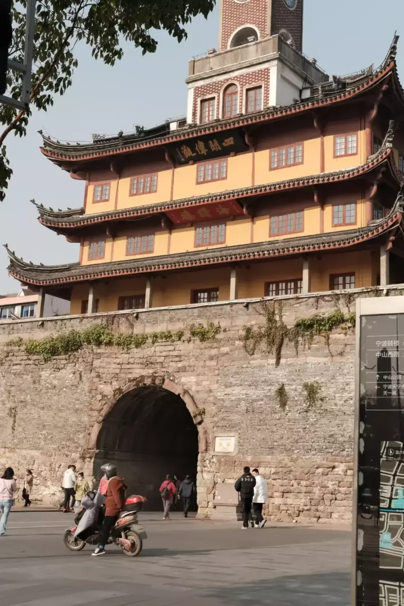 慈溪人为什么不说自己是宁波人(1)