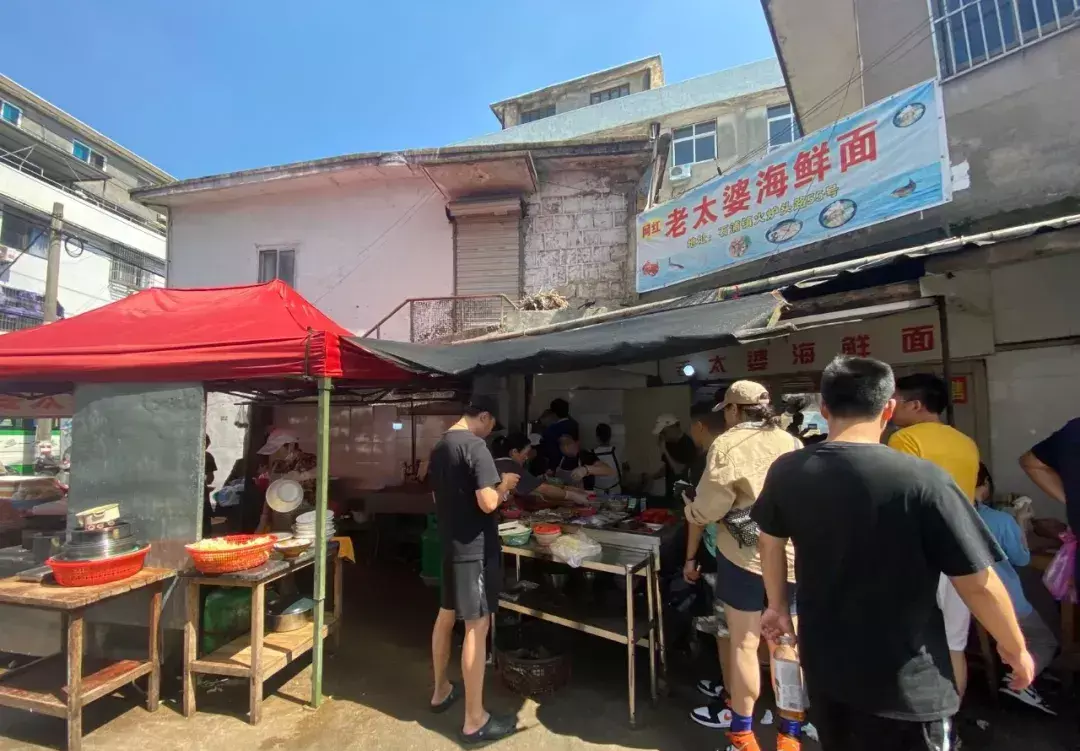 慈溪人为什么不说自己是宁波人(25)
