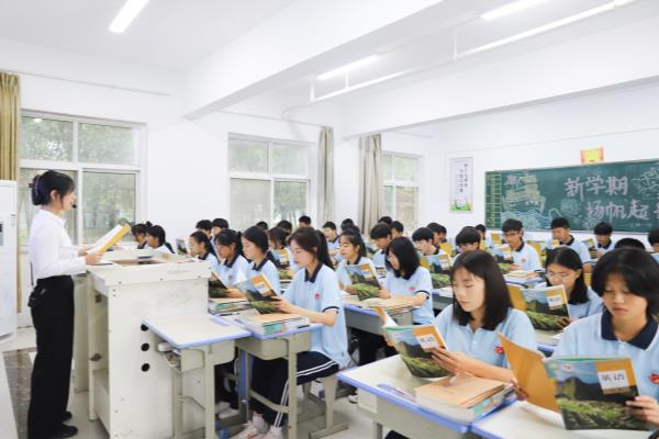 高中毕业走单招什么意思.