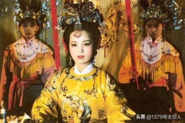 兴儿向尤二姐介绍的贾府众人是怎样的?.