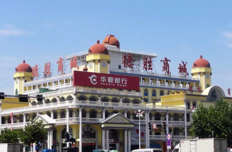 马尔贝拉房子为啥没人住(3)