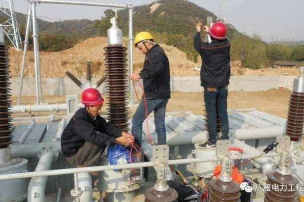 电力安装公司需要什么资质.