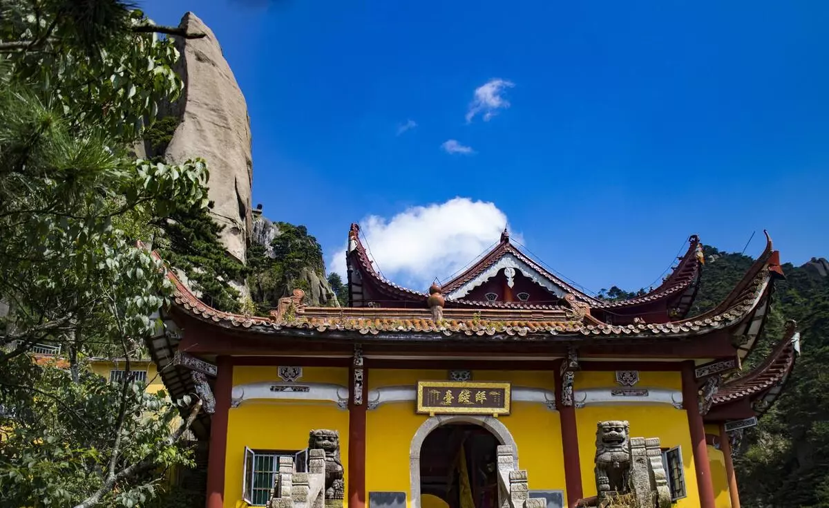 池州九华山机场到九华山有多远(2)