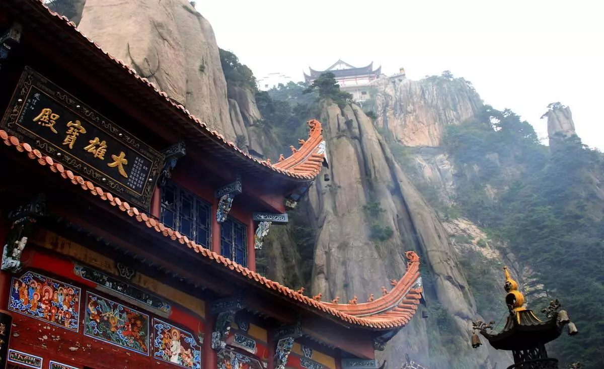 池州九华山机场到九华山有多远(3)