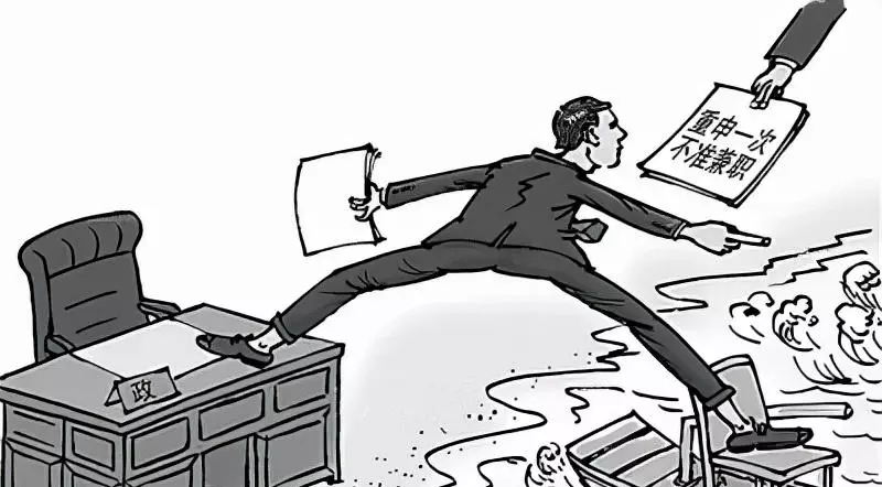 运政是什么部门是公务员吗(4)