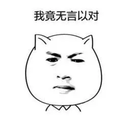 太仆相当于现在什么官职(16)